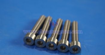 鎢合金緊固件的分類（三）